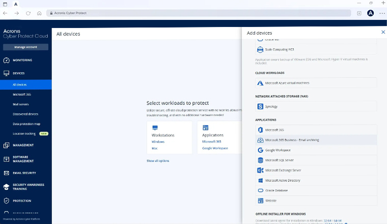 Email Archiving Solution