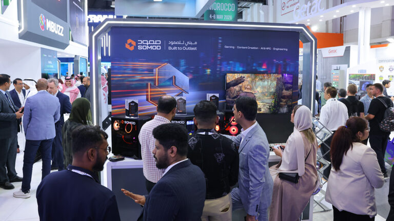 Gitex Landing Page Img 1